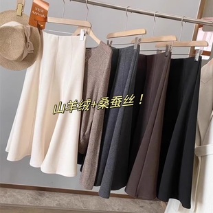 八片裙伞裙秋冬半身裙醋酸羊毛垂感高腰加厚毛呢中长款A字裙女潮