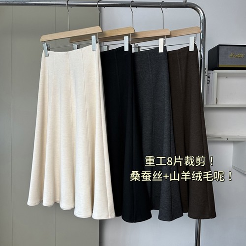 8片裁剪A字伞裙桑蚕si+山羊绒