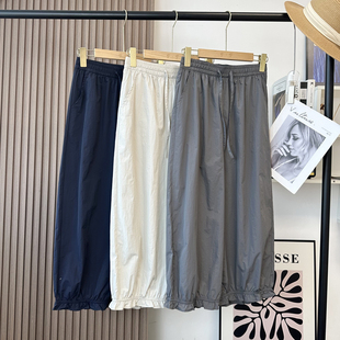 客供轻户外冰丝速干裤子女夏薄款高腰宽松木耳边灯笼阔腿裤八分裤