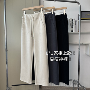 兰精莫代尔 u柜上款 运动休闲阔腿裤 女瑜伽长裤 显瘦神裤 秋新款
