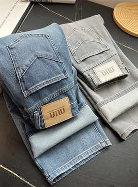 王炸烟灰色！四面弹显瘦牛仔阔腿裤女高腰窄版直筒拖地裤长裤女春