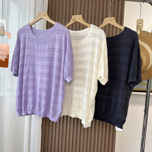 定制100棉肌理提花水波纹挑孔镂空透爽针织短袖 夏宽松圆领T恤上衣