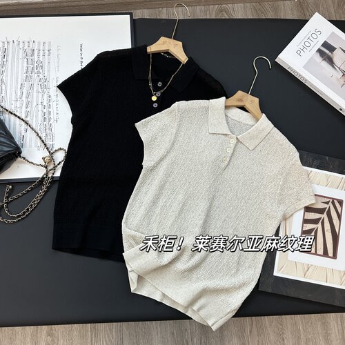 莱赛尔亚麻纹理针织短袖T恤