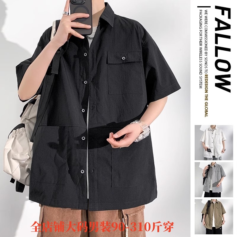 300斤特大码美式工装衬衫男短袖夏装加肥加大潮胖子休闲衬衣外套