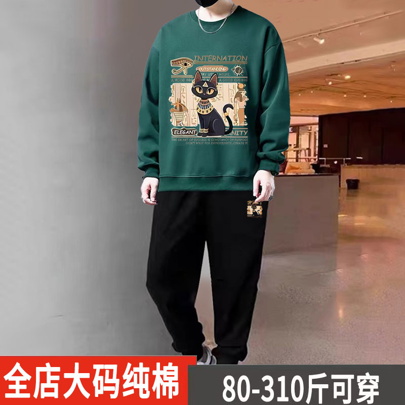 加肥加大码运动套装男美式纯棉青少年卫衣酷帅潮流男士穿搭一整套