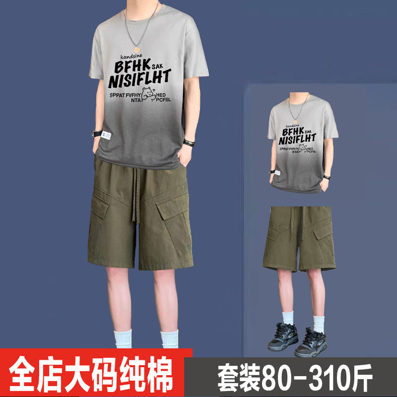 日系纯棉短袖t恤男士夏季宽松体恤+工装裤潮牌学生加肥加大码套装