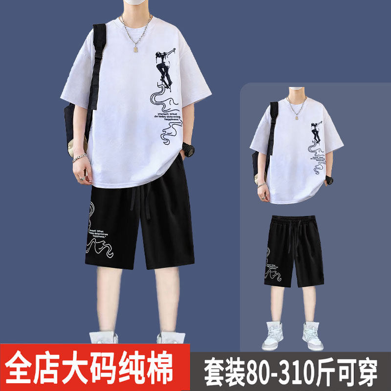 加肥加大码夏季青少年短袖短裤套装男印花字母纯棉高中学生两件套