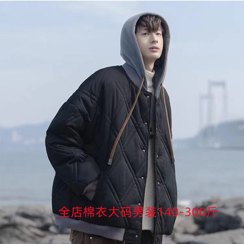 假两件菱形格棉服男秋冬加肥加大码青少年棉袄韩版潮流棒球服外套