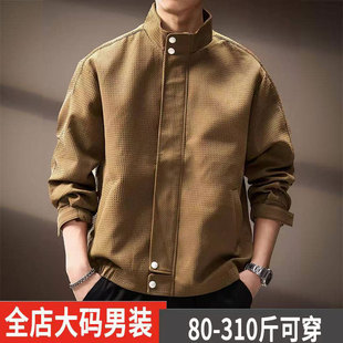 加肥加大码潮牌痞帅立领夹克男装休闲胖子外套2025新款高级感上衣