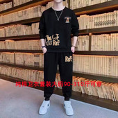 大码 圆领加肥加大时尚 纯棉卫裤 男士 卫衣2025秋装 新款 运动套装 潮