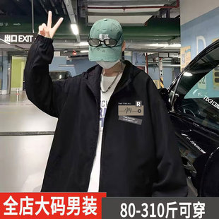 加肥加大码冲锋衣男款冬季加绒加厚工装外套胖子大码加肥夹克棉衣