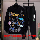 300斤大码 一套 男装 卫衣套装 男纯棉休闲运动两件套学生宽松春秋款