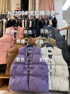 大7女装 韩版宽松慵懒休闲百搭皮扣棉马甲N2356