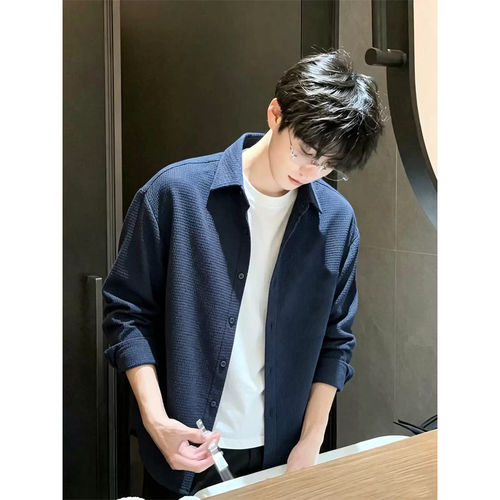 藏青色cleanfit衬衫长袖男秋季潮牌龙鳞纹高级感通勤百搭衬衣外套