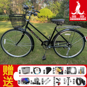 复古杆闸单车二八大杠复古自行车 自行车传统老式 凤凰正品 26寸老式