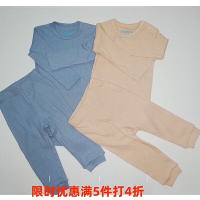 多色纯棉透气婴幼儿裤子包屁哈衣