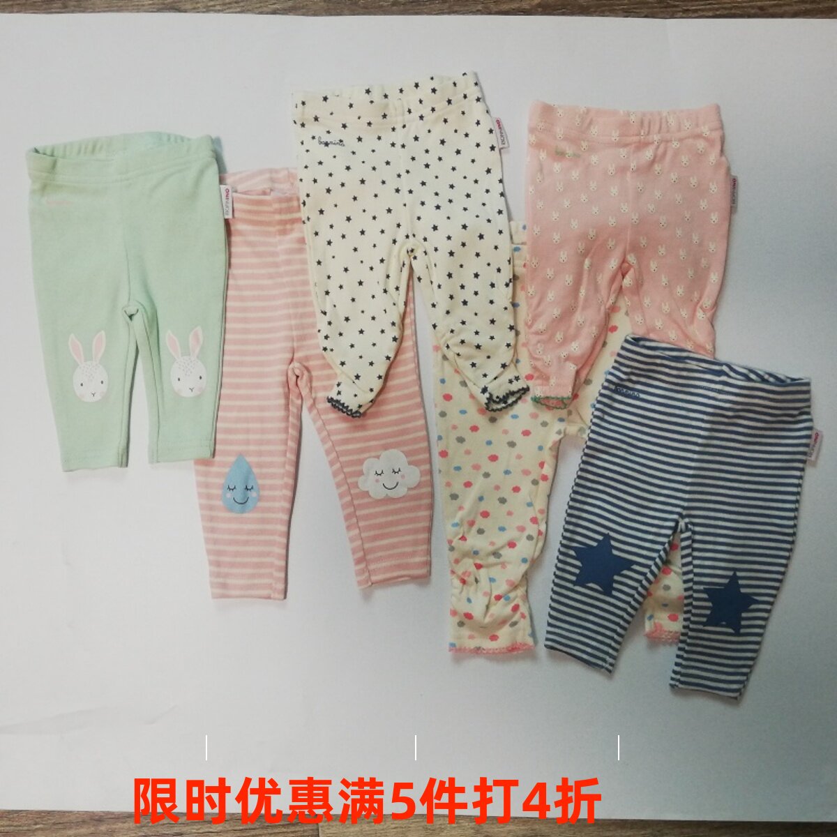 外贸单婴幼儿女童纯棉淑女休闲春秋裤子
