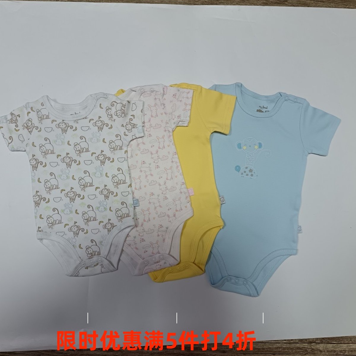 外贸单婴幼儿全棉短袖可爱小动物清晰短袖哈衣