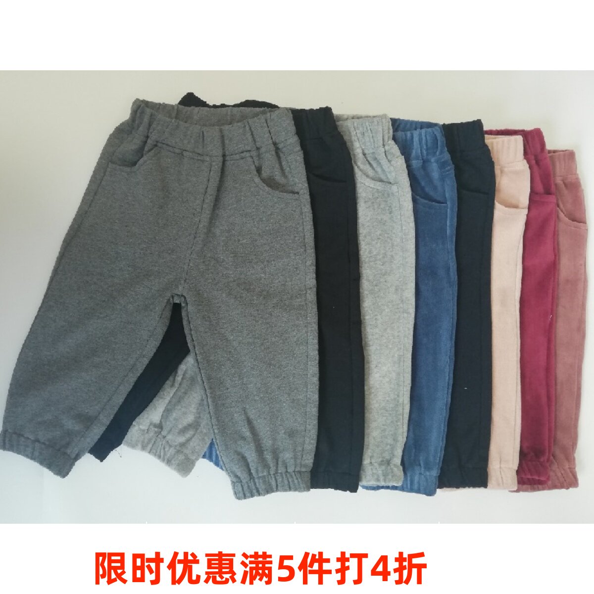 特价外贸出口单棉弹力布多色男女童幼儿秋冬天鹅绒大屁屁裤子