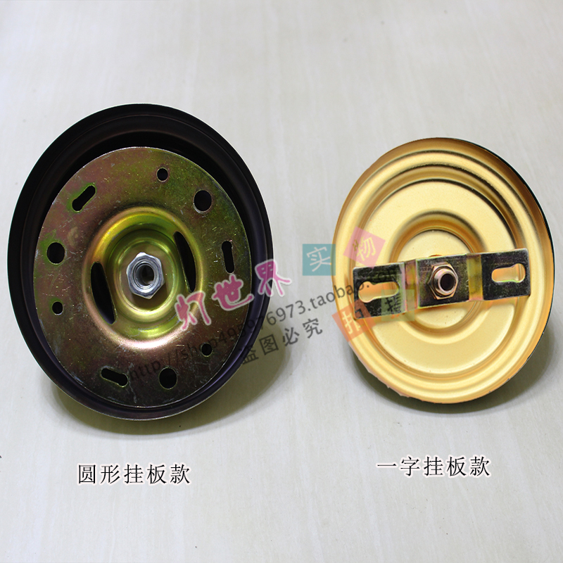 吊钩吊环重型水晶吊灯挂板挂钩吸顶盘底座灯座灯灯饰灯具配件DIY