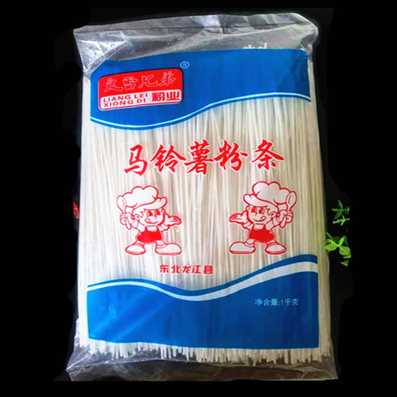 黑龙江土豆粉条凉拌粉丝良雷兄弟