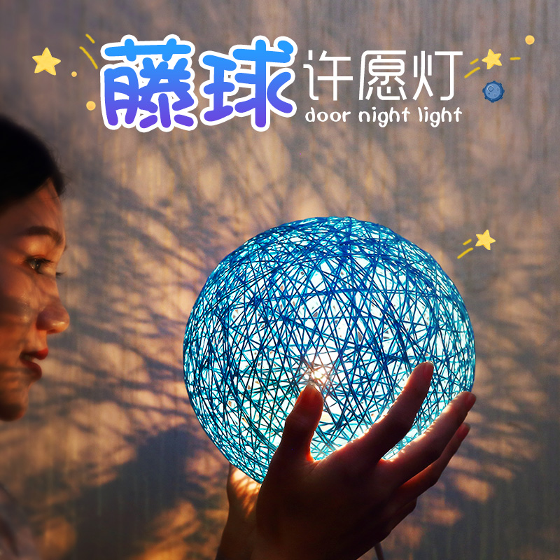 毕业季送男生日礼物女闺蜜情侣一对实用创意特别的走心小惊喜精致