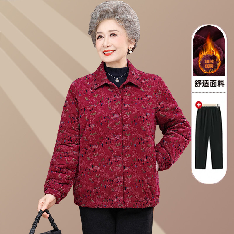 妈妈秋冬装轻薄款小棉衣加绒棉服
