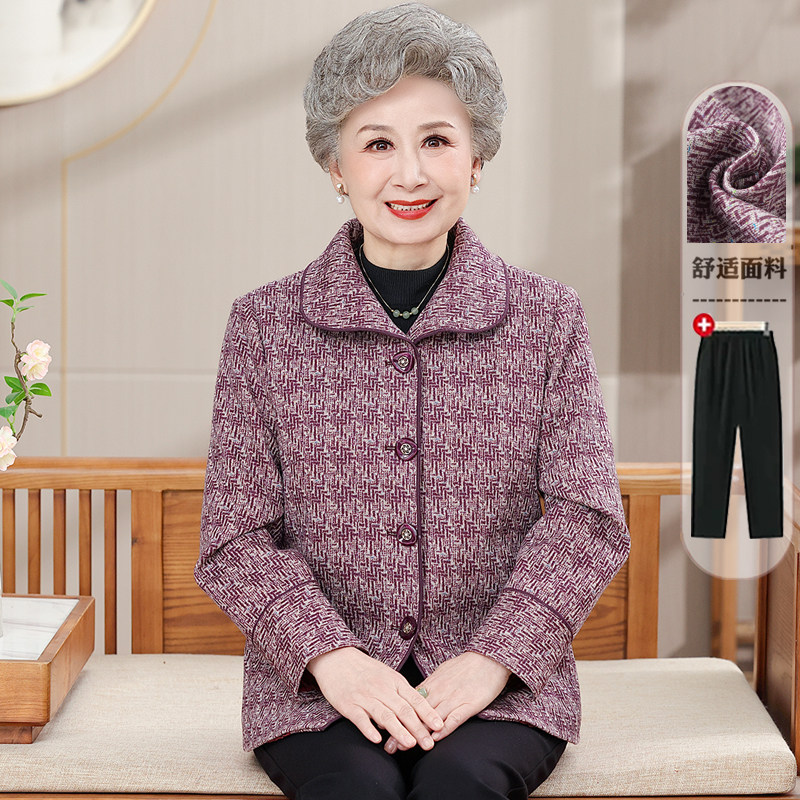 中年妈妈装春秋款外套女