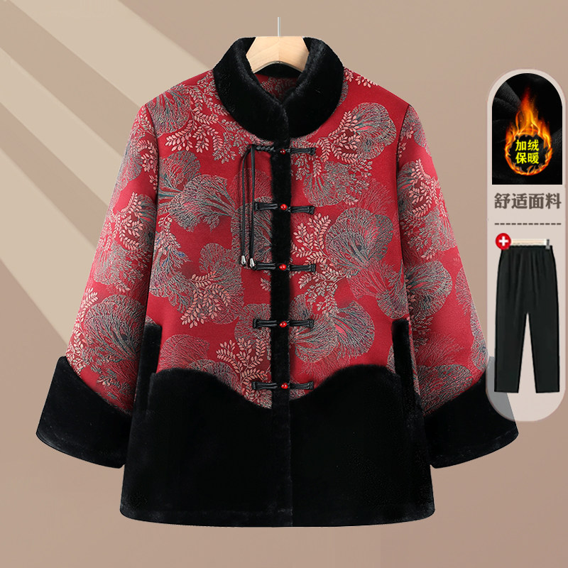老太太棉衣洋气奶奶保暖加绒棉服