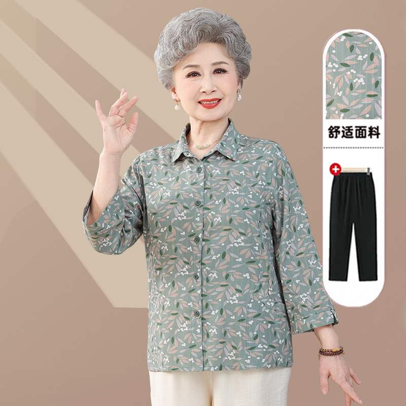 中老年人夏装水洗棉衬衫女奶奶
