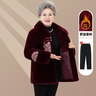 中老年人冬装女大衣妈妈毛呢上衣服老太太棉袄奶奶冬季加绒厚外套