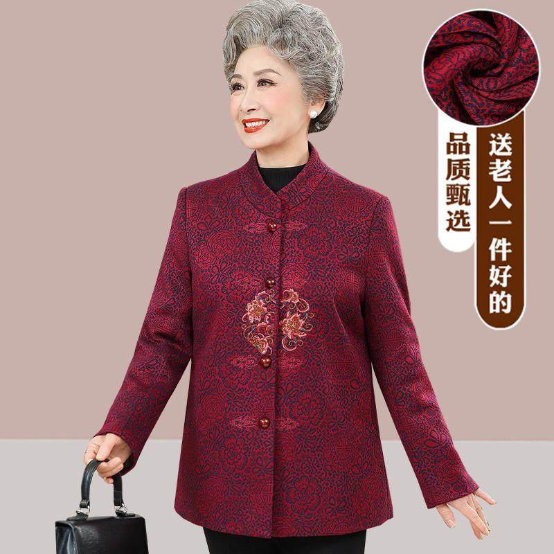 中老年人妈妈春秋过寿唐装外套