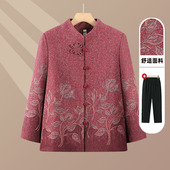 中老年妈妈秋冬加绒上衣老太太衣服 外套2026新款 老年女装 奶奶春装