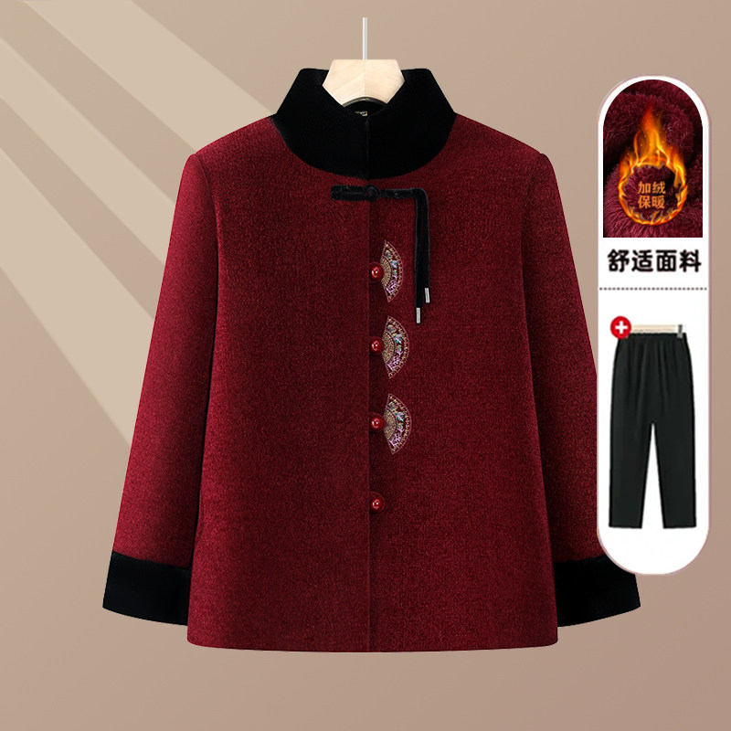 2025中老年奶奶新中式妈妈装秋冬季立领厚款外套老太太加厚套装,女装/女士精品,中老年女装,淘宝优惠券,粉丝福利购,淘宝优惠卷