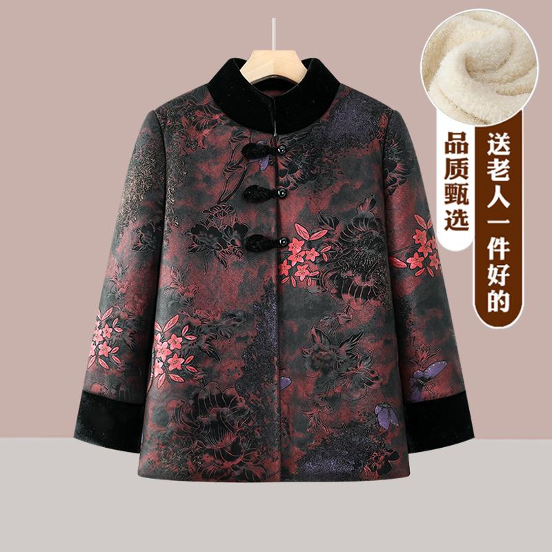 妈妈装加绒加厚冬装中式立领棉袄