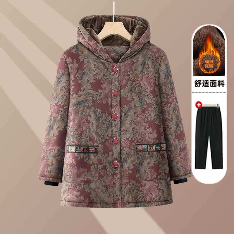 奶奶冬装加厚加大中长款棉服