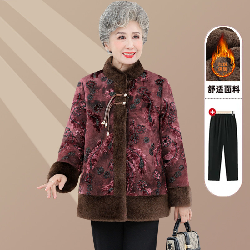 奶奶冬装洋气棉衣中老年人女加绒加厚唐装过年棉袄老太太时尚外套,女装/女士精品,中老年女装,淘宝优惠券,粉丝福利购,淘宝优惠卷