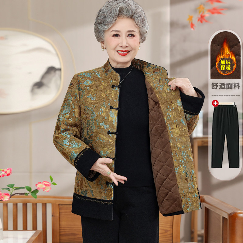 中老年妈妈秋冬新款国风立领提花时尚加绒外套洋气奶奶装宽松保暖