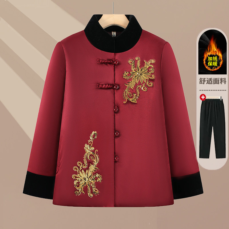 新中式妈妈盘扣加厚本命年棉服