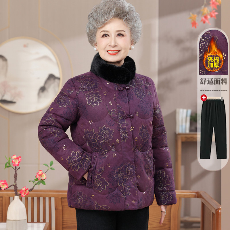 冬季新中式刺绣保暖奶奶棉服