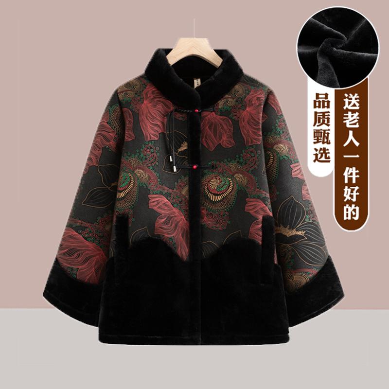 洋气妈妈新中式棉袄保暖外套