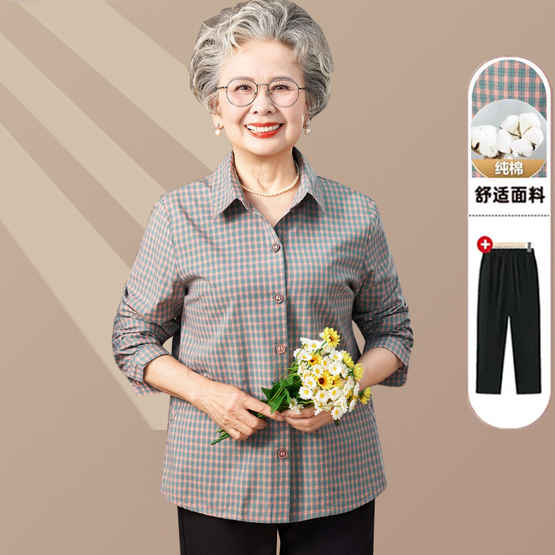 中老年妈妈装衬衫女奶奶纯棉格子