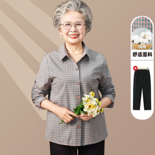 中老年妈妈装衬衫女奶奶纯棉格子衬衣老人衣服夏装休闲长袖上衣
