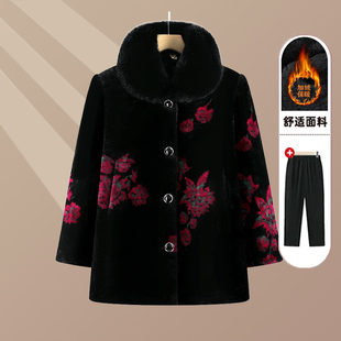 奶奶冬装保暖外套中老年人女妈妈秋冬加厚中长款大衣母亲服装洋气