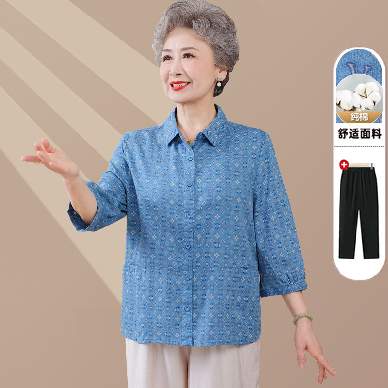奶奶夏装纯棉七分袖衬衫中老年