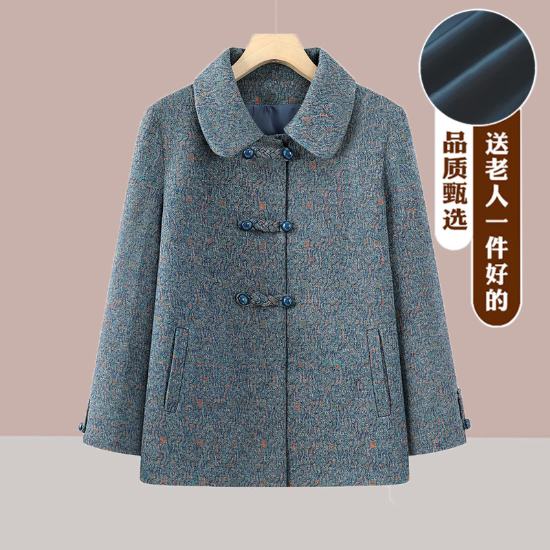 奶奶春秋外套新款老年人秋装女