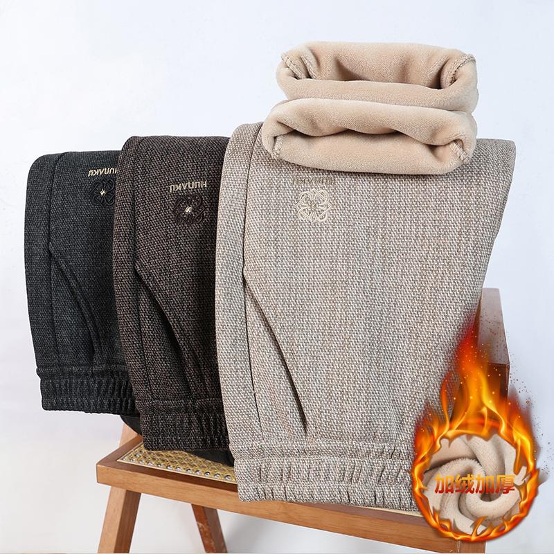 中老年人秋冬季裤子妈妈装休闲裤保暖纯色老人老太太加绒加厚裤