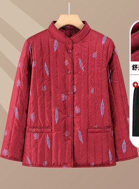 妈妈冬装羽绒棉服短款轻薄保暖