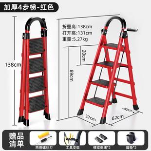 364002子迁家用折叠伸缩多功能加厚楼器梯高步梯人字梯神乔之 梯D
