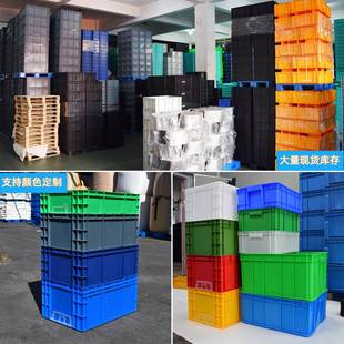 塑料周转 物流8箱厂 箱可带盖6VEN00400 20双层底带箱分格工业厚款